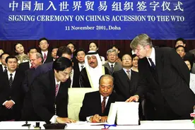 中国未能充分履行入世承诺？开放程度甚至超过发达国家，世贸官员说了公道话图片
