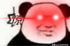 街头的错别字能有多好笑？哈哈看完给我笑拉了图片