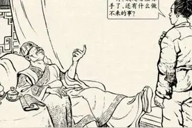 民间故事：急性子与慢性子图片