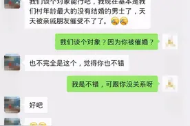 学会拒绝后有多爽，希望你永远潇洒地做自己图片