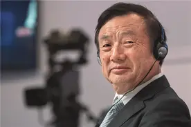 贵州真正的首富，不是华为任正非，而是一个大字都不识的陶华碧图片