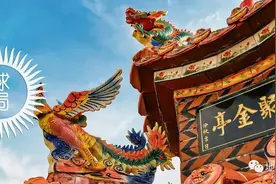 福建农村建豪宅的原因，找到了 | 地球知识局图片
