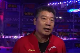 李隼：强度不如国内比赛，陈梦更加成熟，孙颖莎和伊藤伯仲之间图片
