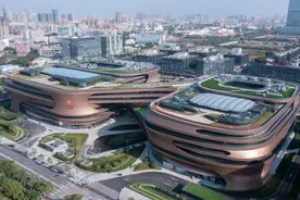 打造世界级“智慧生态”建筑群 无限极“大健康航母”落户广州图片