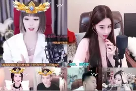 新晋神豪刷心悦暴打小洲！小洲全程黑脸！北北再谈X哥毕加索图片