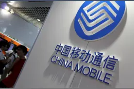 中国移动用户有福了，10年不换号老用户，将享有这4大特权图片