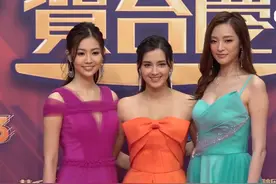 TVB台庆像公司年会：众星穿得像花蝴蝶，表演环节让人一头雾水图片