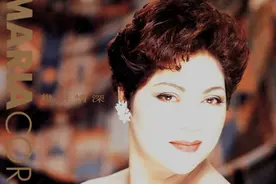 香江群音之风云岁月•肥妈玛利亚图片