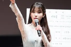 李知恩，成长之路道阻且长，每一场经历都是一次历练、收获图片