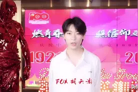 正式官宣！福克斯、艾热、Bridge加入GAI的公司图片