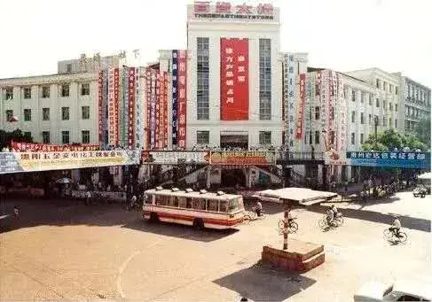 贵州人都知道，大十字户口，真香