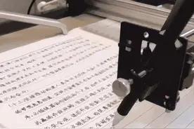 14条日常生活中不常见到的小知识，让你了解不一样的小知识图片