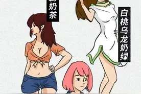 广东的妹子可以有多好看？图片