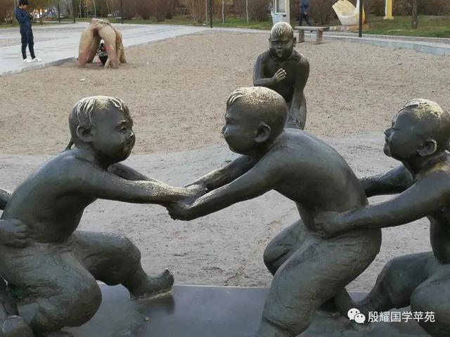 【固阳县】【【殷耀国学】乡土成语妙趣多】