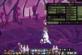 地下城精灵战神传说丨修炼道场改希洛克团本补丁图片