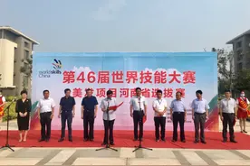 河南14名美发选手在濮阳“华山论剑”图片