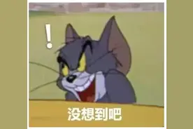 背一首《满江红·怒发冲冠》要几天？用这个方法，只要45分钟图片