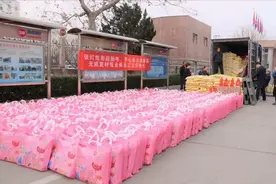 职工的福利范围有哪些？图片