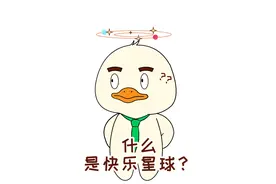 答疑时刻 | 关于办理ETC的碎碎念图片