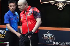 动图解析“光头强”杨帆与赵汝亮的师徒大战，残忍、精彩图片