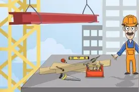 关于2020年度注册设备监理师执业资格考试考务工作有关问题的通知图片