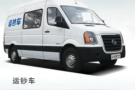 运钞车的标配有哪些？一辆运钞车到底值多少钱？图片