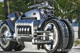 世界上最贵的摩托多少钱图片