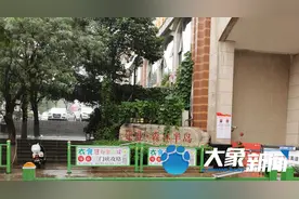 三门峡森林半岛小区两栋楼体发生沉降，物业组织业主紧急搬离图片