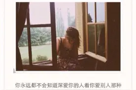 每年桃花开的时候，我就会想起一个人，我曾经暗恋过的人图片