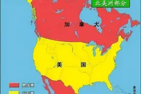 聊聊美国是怎么来的图片