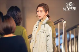 秦海璐《亲爱的，你在哪里》定档，全是戏骨，北京台收视稳了图片