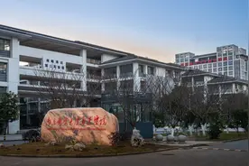 南京邮电大学通达学院能否转设为南京邮电大学扬州校区图片