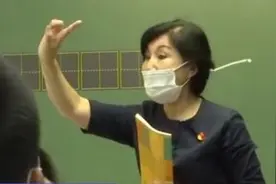 2020年全国教书育人楷模·窦桂梅：为人生奠基 儿童的成长是我的最高荣誉图片