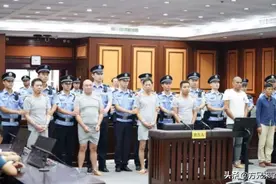 现实版中间商赚差价：男子花200万雇凶杀人，却被中间商赚了190万图片