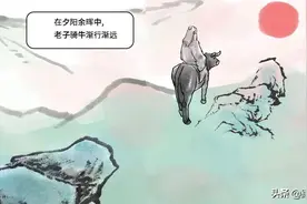 话说武汉方言（附《中国古代哲学家老子有话说》图片视频）图片