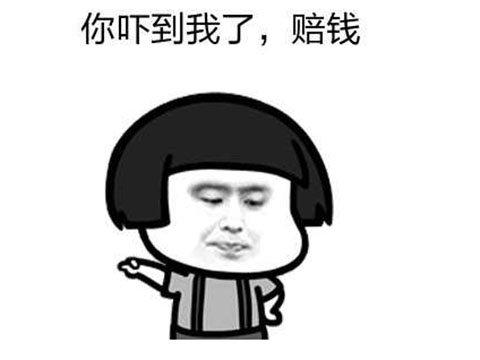 拳头关停LOL民间版，腾讯让山寨DNF赔3000万，网友：父唱子随？