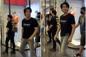 言承旭是穿了二十年前的衣服出来的吗？喇叭裤是怎么回事 太搞笑了图片