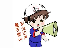 如何一句话惹怒加油员图片