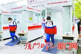 善用、巧用、活用！厦门“双线作战”的科技硬核力量——大数据图片