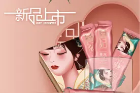 新品上市｜简妃果冻，杭州泊天新品火爆市场图片