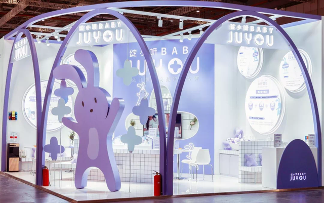 安馨诚品身体乳