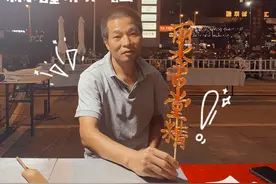 这是儿时最甜蜜的转盘！告诉我，你中过什么？图片