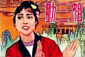 陪唱的刘三姐，从女主角到幕后配音，经历了什么图片