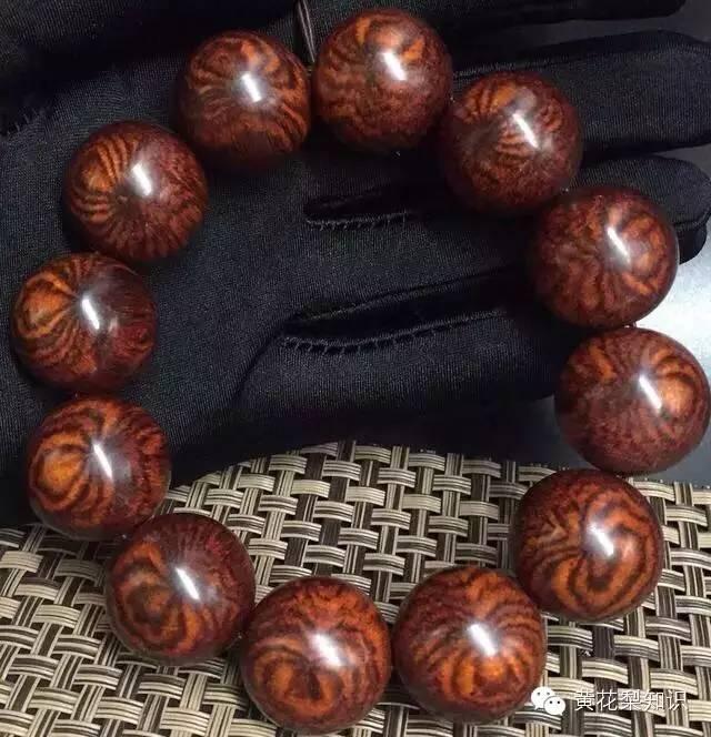 黄花梨的四大领域的用途及作用