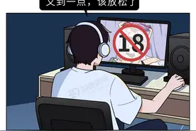 有一种病叫“成瘾行为”：难以控制，无法摆脱，只想满足需求图片