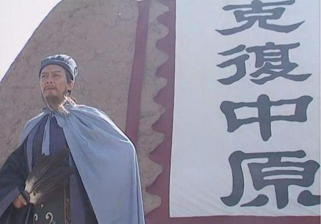 为何关羽、张飞死时是“将星陨落”，而赵云却是“风折松柏”？