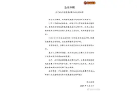 主办方回应哈尔滨漫展不文明行为：立即制止，与当事人并无合作图片