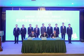 再签368亿元！央企葛洲坝重仓文旅图片