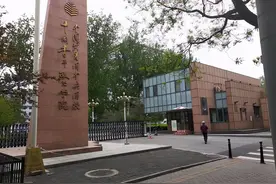 送走走下神坛的3所京校，迎接冉冉升起的两所“神校”图片