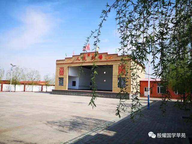 【固阳县】【【殷耀国学】乡土成语妙趣多】